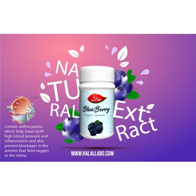 Blue Berry Extract Capsule