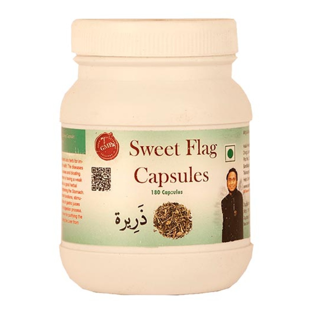 Chariatah (Sweet Flag) Capsule