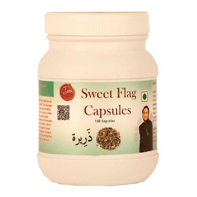 Chariatah (Sweet Flag) Capsule