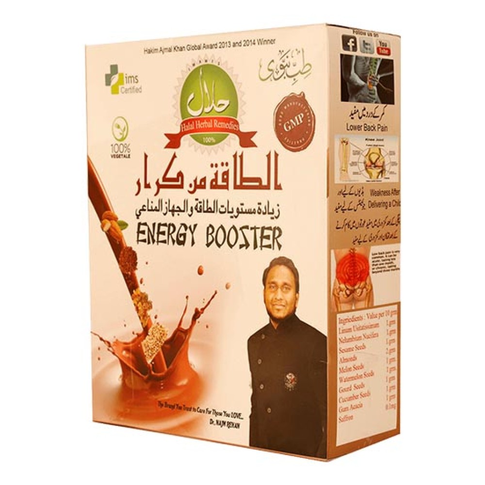Energy Booster