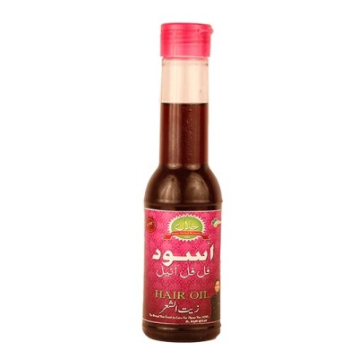 Halal Aswad Oil (fil fil oil)