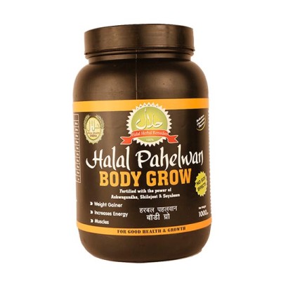 Halal Body Grow