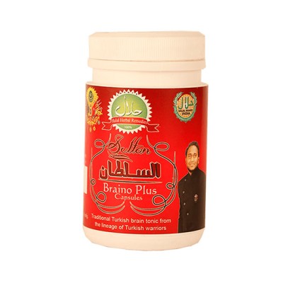 Sultan Braino Plus (Capsules)