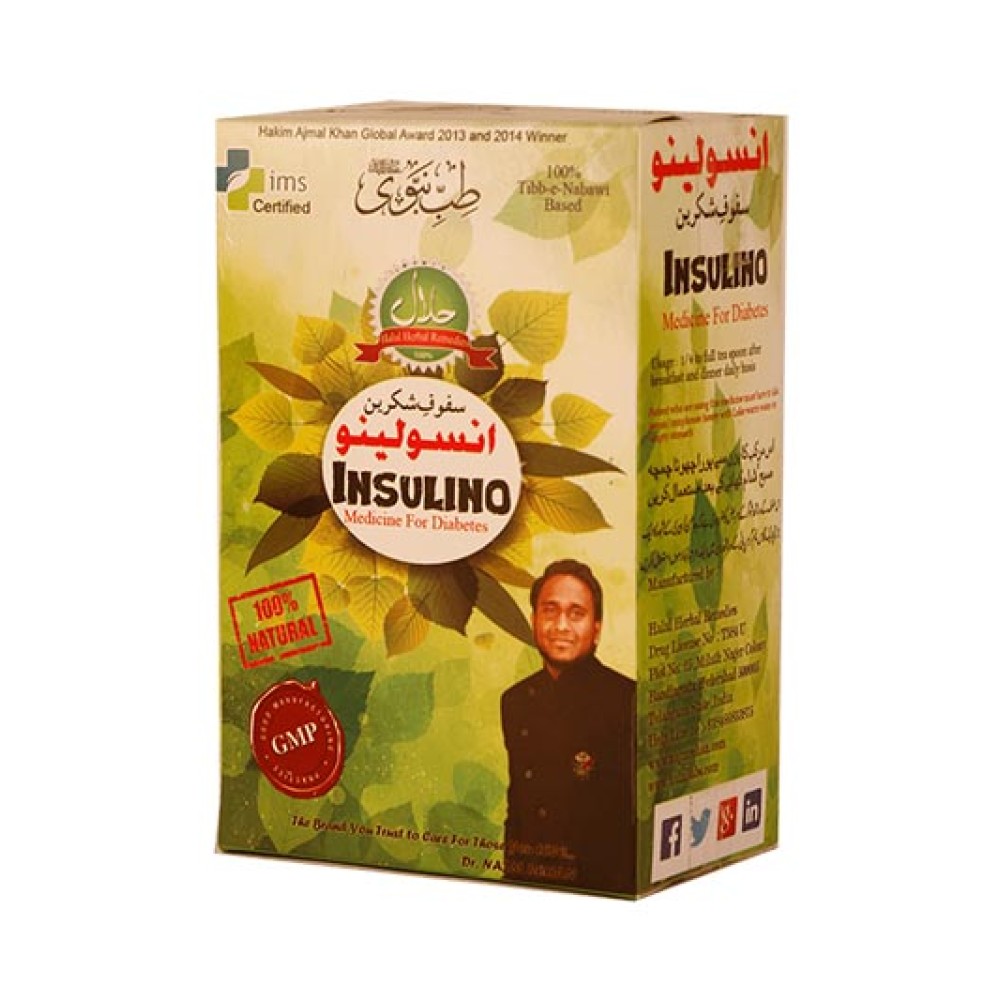 Insulino
