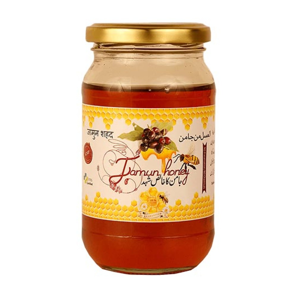Jamun Honey 1KG