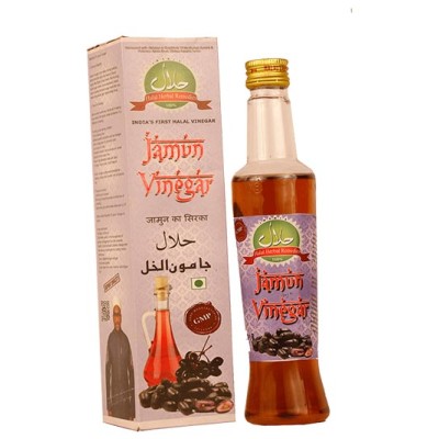 Jamun Vinegar 500ML