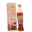 Jamun Vinegar 500ML