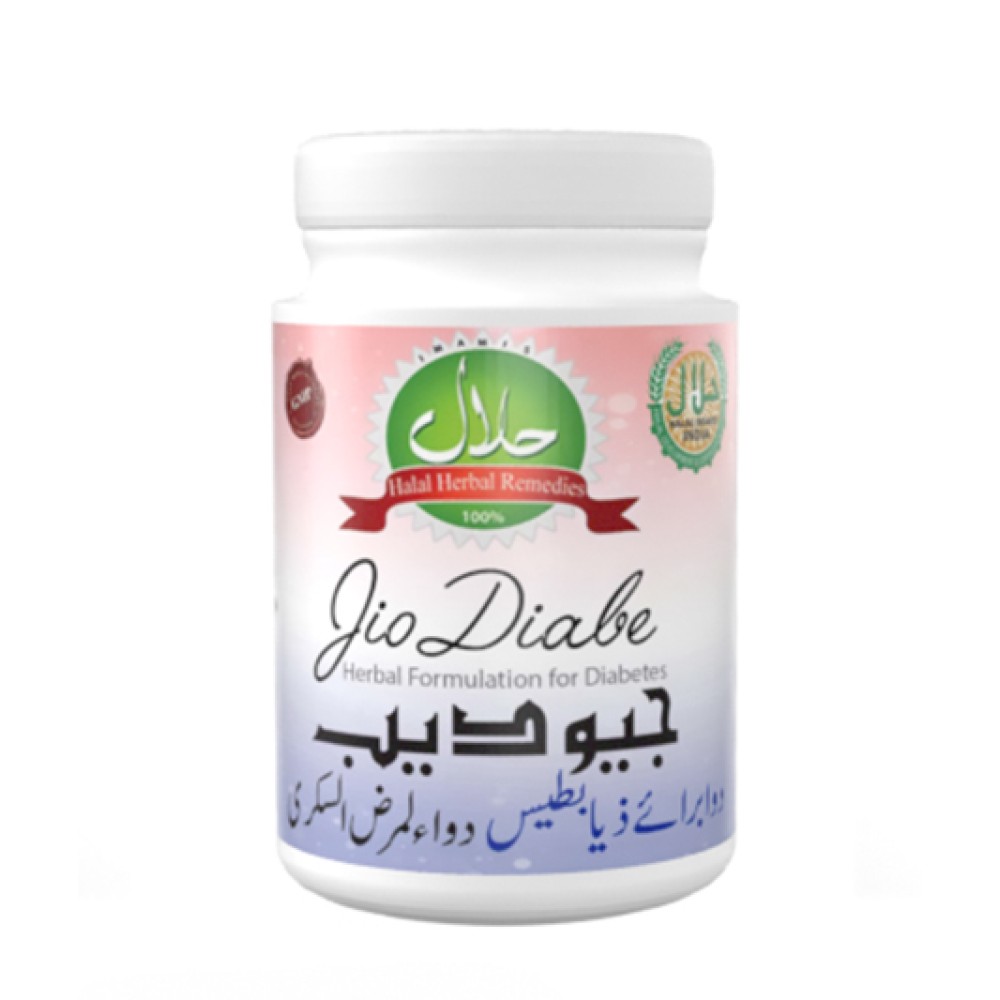 Jio Daibe Powder