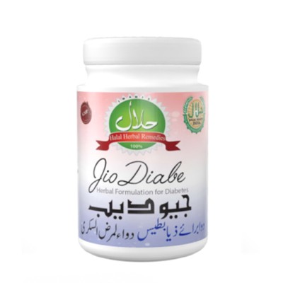 Jio Daibe Powder