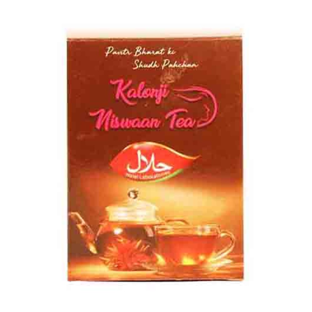 Kalonji Niswan Tea