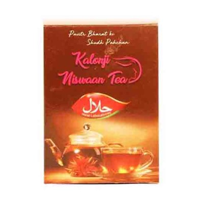 Kalonji Niswan Tea