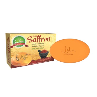 Halal Saffron Natural Soap