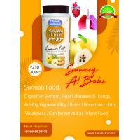 Saweeq al Bahi