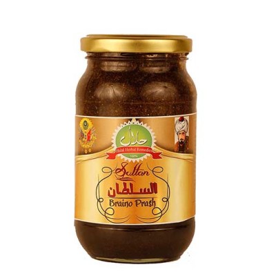 SULTANl Braino Prash (Brain Tonic)