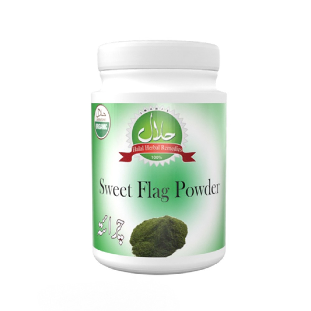 Sweet Flag Powder