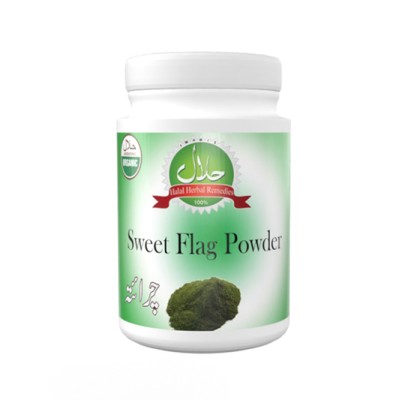 Sweet Flag Powder