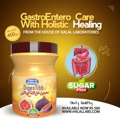 Digestibb