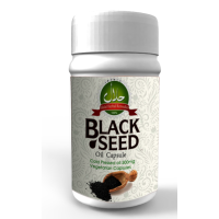 Kalonji (Blackseed Oil ) VEG (HPMC) Capsule