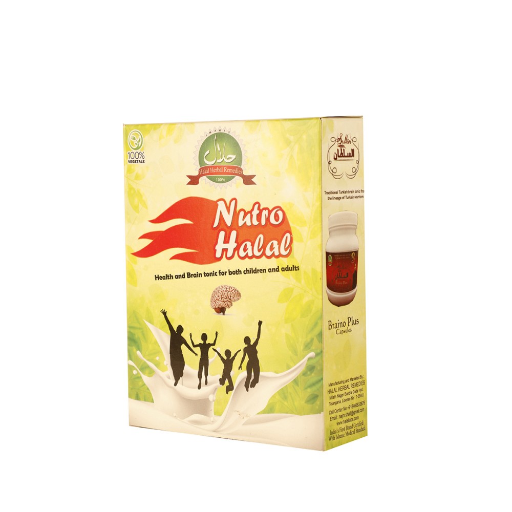 Nutro Halal