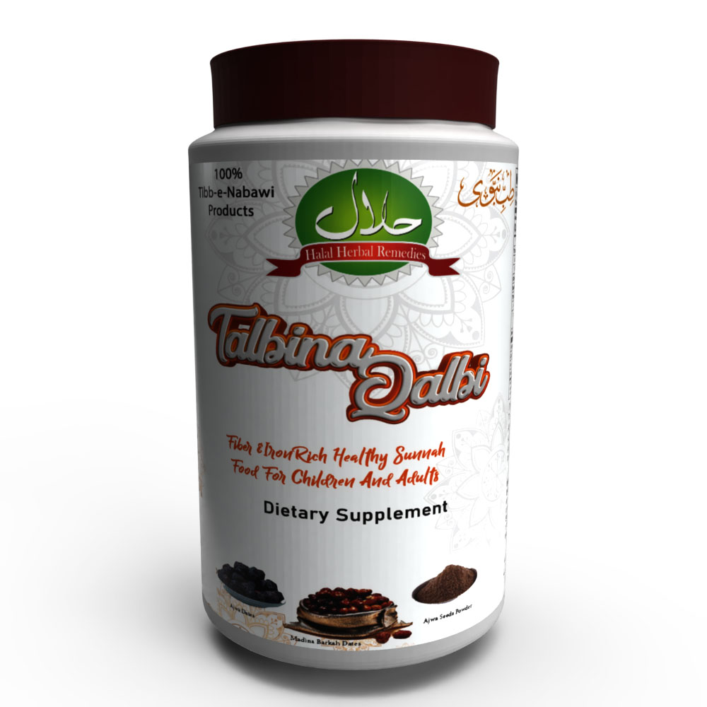 Talbina Qalbi  (talbina+Ajwa Date+AjwaSeeds)